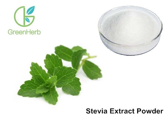 Φυσική γλυκαντική ουσία 98% Reb Α Stevia/καθαρή Stevia σκόνη Stevioside