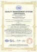 Κίνα GreenHerb Biological Technology Co., Ltd Πιστοποιήσεις